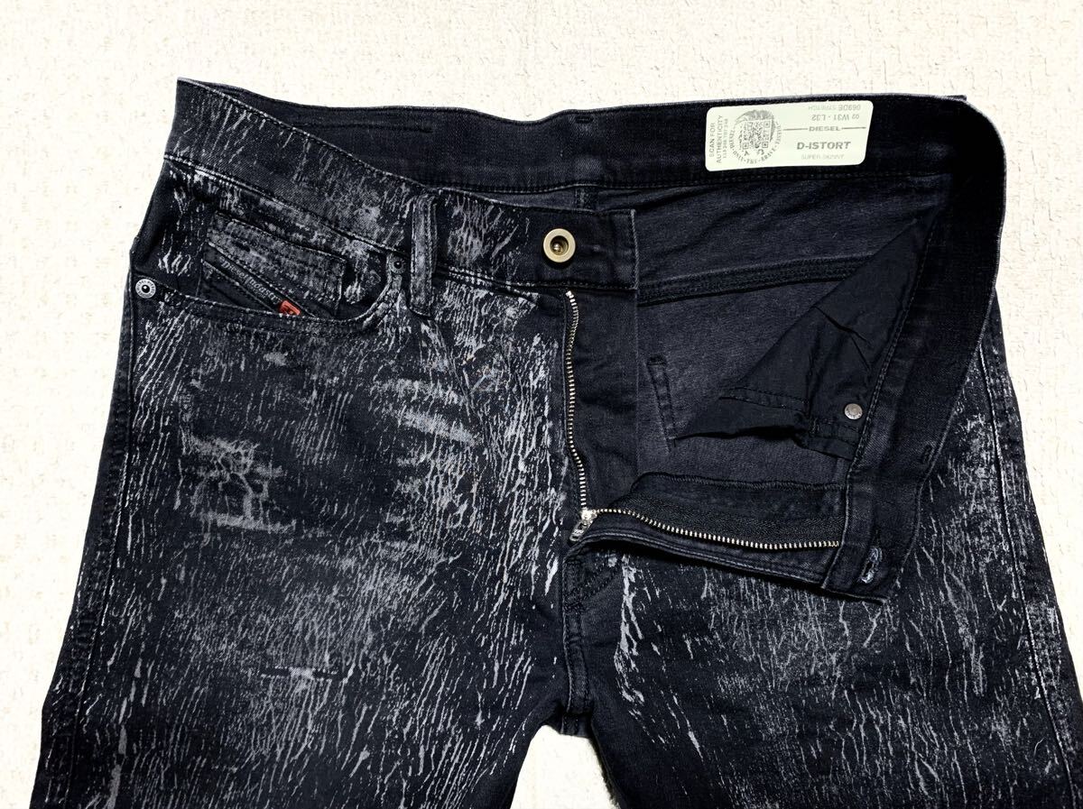 美品:ディーゼル.D-ISTORT.スーパーストレッチ スキニー デニム 31×32(ブラック/W87股下86/V系/ゴシック/tornado mart ジョグジーンズ)_画像3