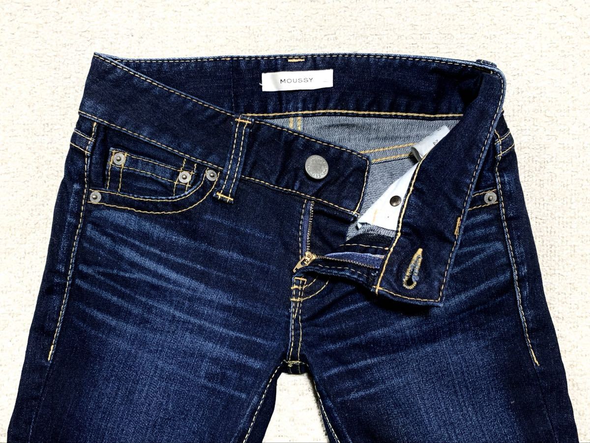 極上:マウジー.リバース スキニー デニム 24(010ASC12/Rebirth SKINNY/ストレッチ/チェーンステッチ/W68H86股下72/パウダー/sly)_画像3