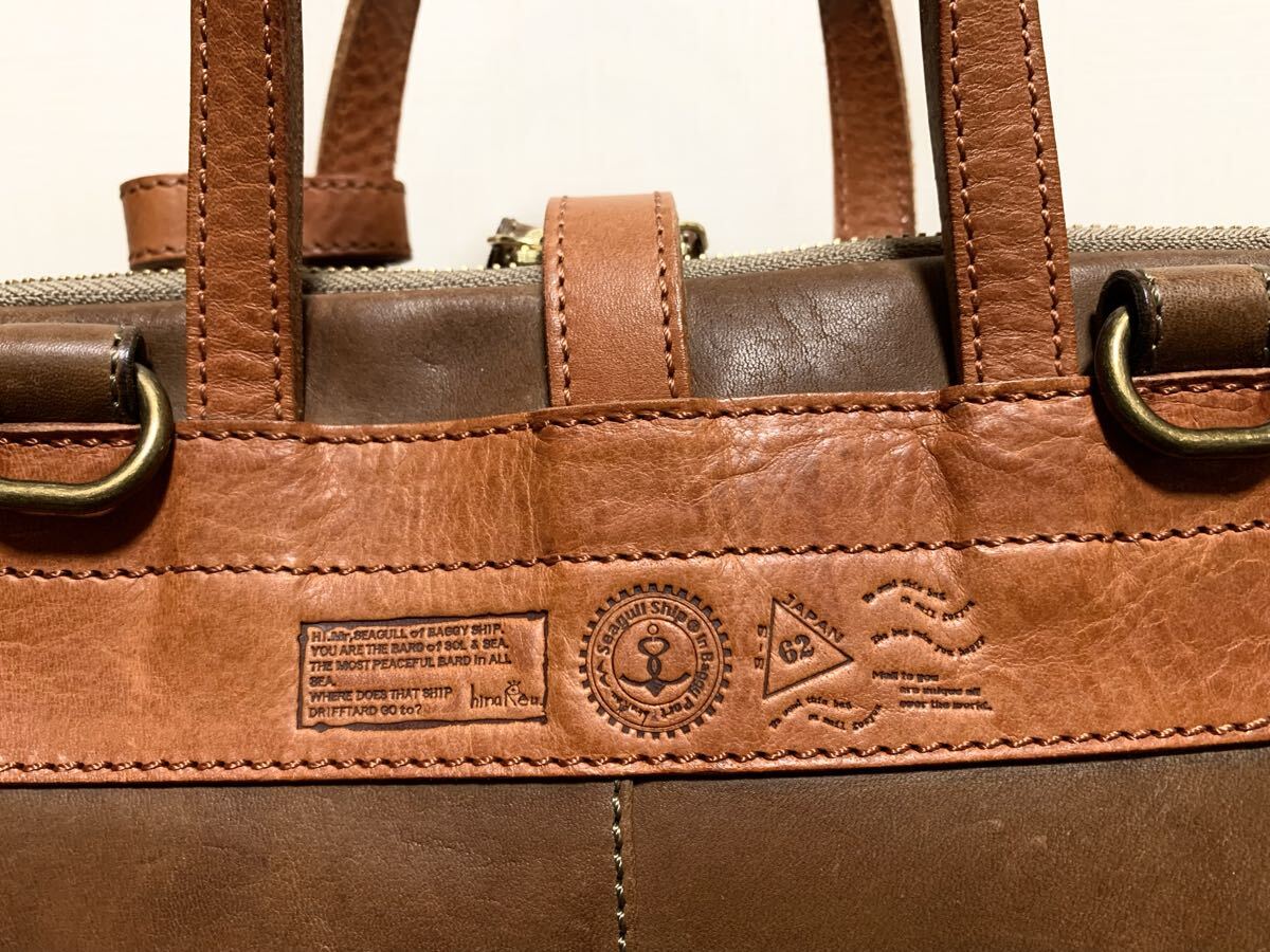 美品:Seagull ship(シーガルシップ).レザー2WAY バッグ(リュック/ショルダー/トート/タンニンなめし.上質.牛革/W ZIP/H23W28D9/vasco slow)_画像10