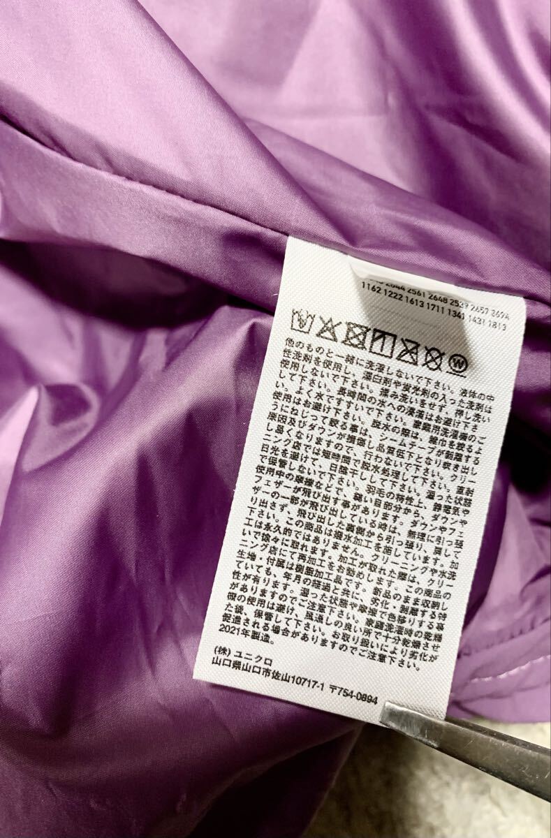 新品同様:UNIQLO.シームレスダウン パーカ M(レディース/フーデッド ダウン ジャケット/OUTDOOR/パーカー/肩40幅54丈65/+j marni type)_画像8