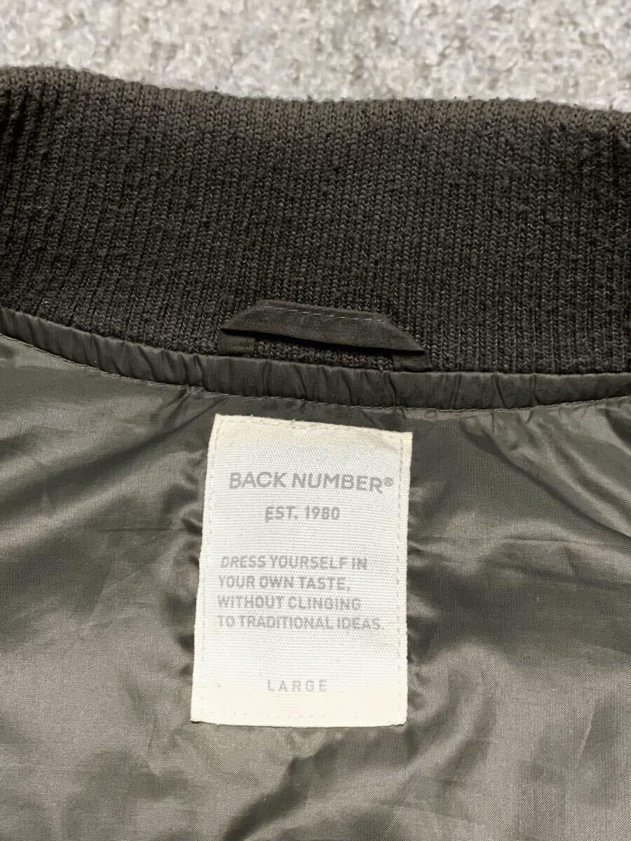 美品:BACK NUMBER.ダウン MA-1 フライト ジャケット L(メンズ/ダウン80フェザー10/肩47幅59丈69/バイカー/alpha +j uniqlo degner type)_画像6