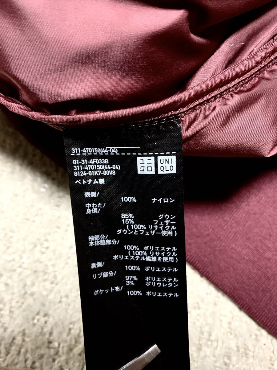 新品同様:UNIQLO × White Mountaineering.ハイブリッド ダウン ジャケット XL(ブルゾン/幅65丈72/2024年モデル/+j u/ウルトラライトダウン_画像8