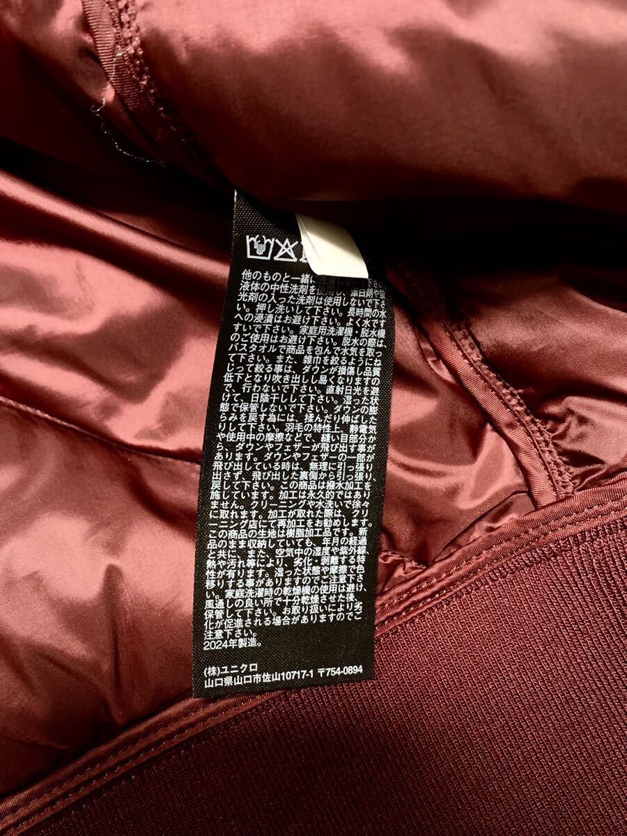 新品同様:UNIQLO × White Mountaineering.ハイブリッド ダウン ジャケット XL(ブルゾン/幅65丈72/2024年モデル/+j u/ウルトラライトダウン_画像9