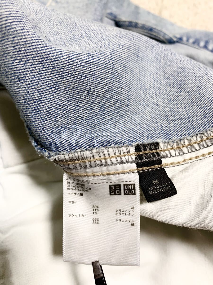 新品同様:UNIQLO.ファースト タイプ デニム ジャケット M(オーバーサイズ/Gジャン/ストレッチ/肩52幅60丈64/levis 1st type/藤原裕)_画像6
