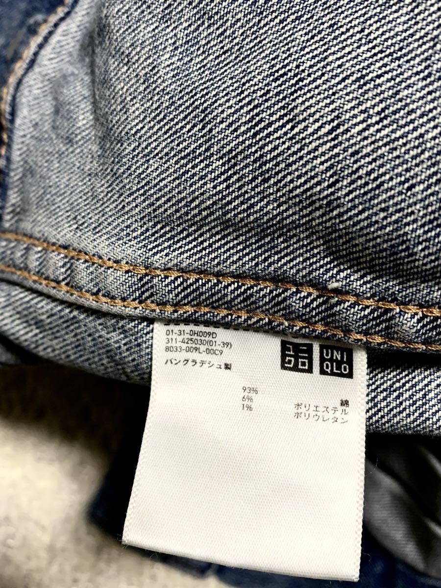 新品同様:UNIQLO(ユニクロ).セカンド タイプ デニム ジャケット L(Gジャン/ストレッチ/オーバーサイズ/肩49幅60丈66/levis 2nd type/藤原裕_画像7