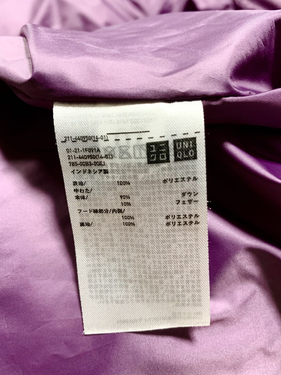 新品同様:UNIQLO.シームレスダウン パーカ M(レディース/フーデッド ダウン ジャケット/OUTDOOR/パーカー/肩40幅54丈65/+j marni type)_画像7