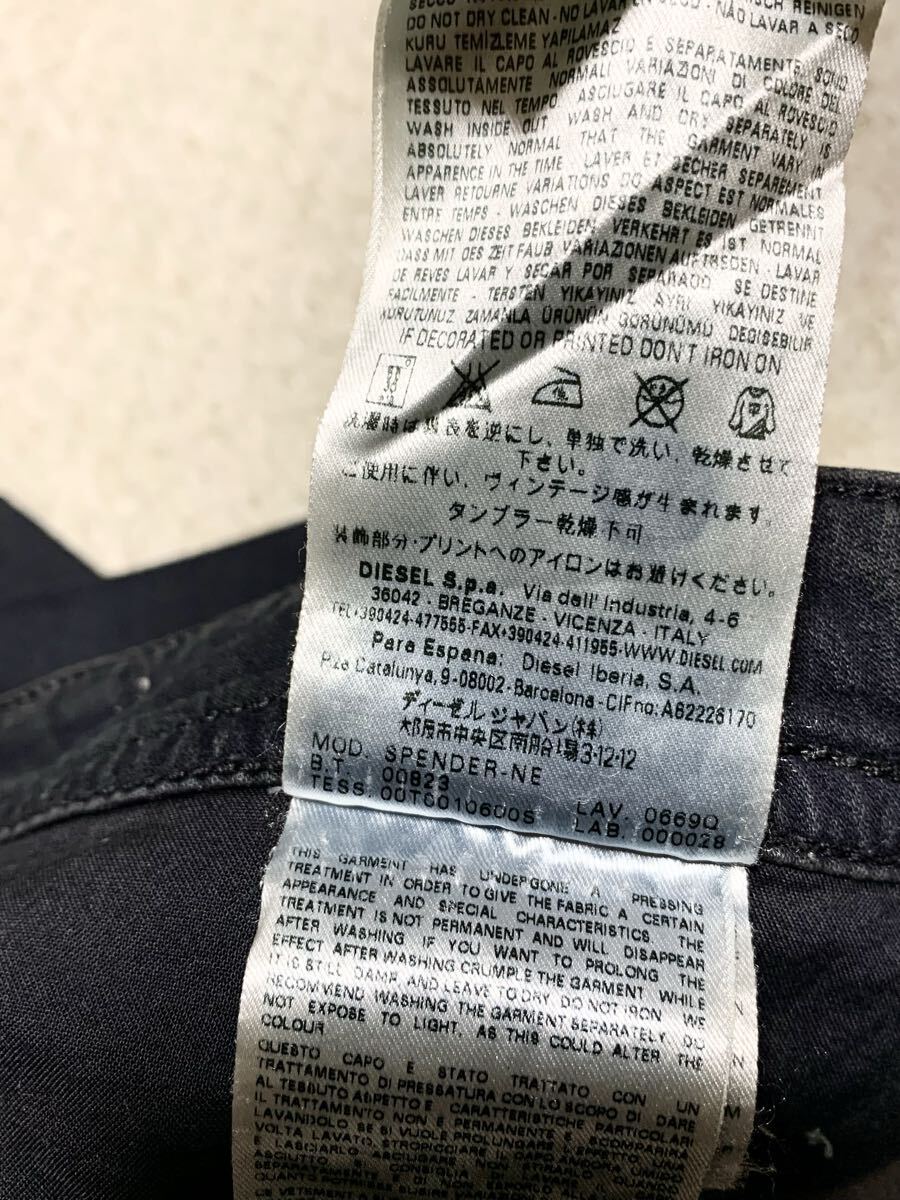 美品:ディーゼル.SPENDER-NE.テーパード ジョグジーンズ 32(JOGG JEANS/ストレッチ/スウェット デニム/W88股下76/リペア加工/krooley)_画像8