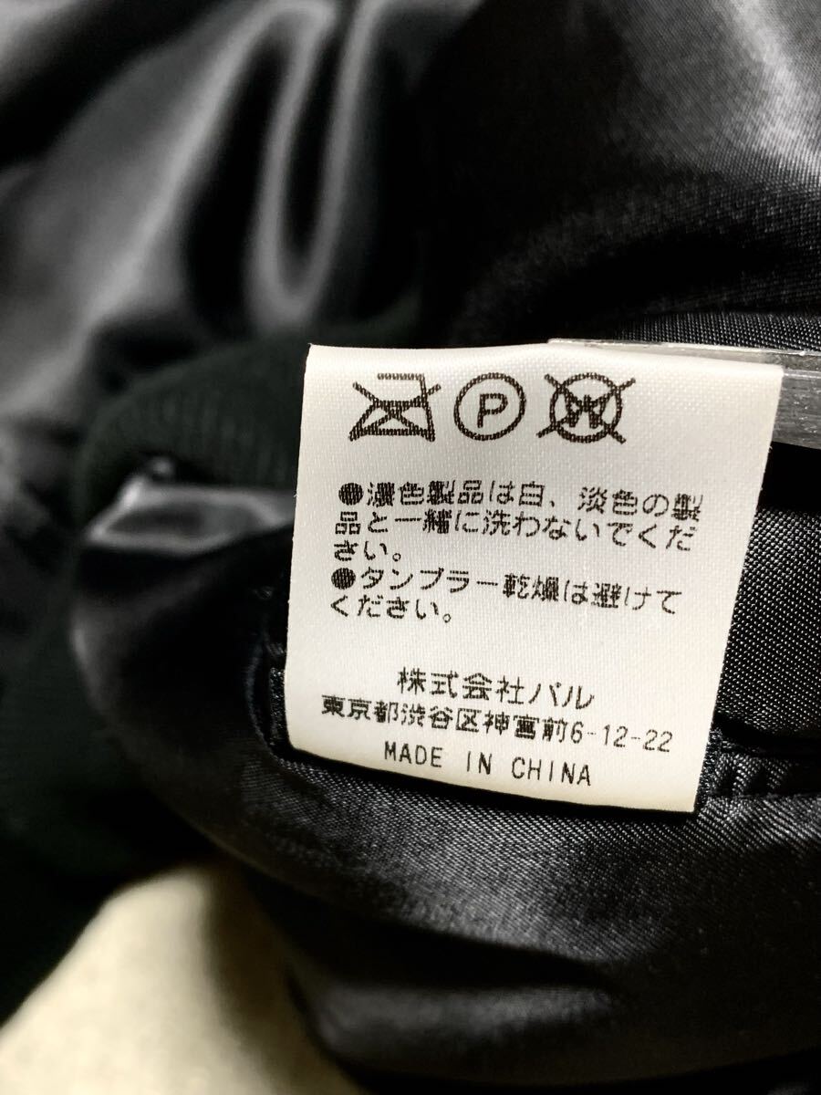 極上:Lui's(ルイス).オーバーサイズ MA-1 フライト ジャケット S(黒/サーモライト 保温中綿/肩60幅60丈75/ダウン/uniqlo gu hare type)_画像9