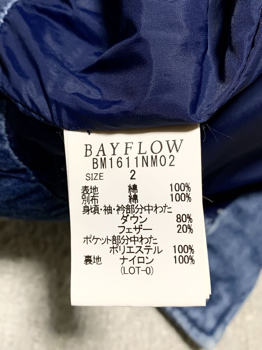 BAYFLOW(ベイフロー).柔らか デニム ダウン ジャケット 2(S/ダウン80フェザー20/肩44幅52丈66/アメカジ/tmt taion remi relief type)_画像7