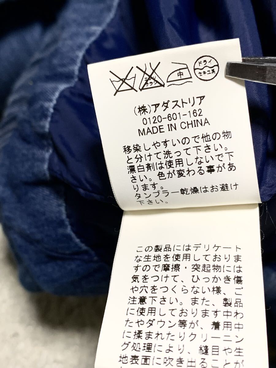 BAYFLOW(ベイフロー).柔らか デニム ダウン ジャケット 2(S/ダウン80フェザー20/肩44幅52丈66/アメカジ/tmt taion remi relief type)_画像8