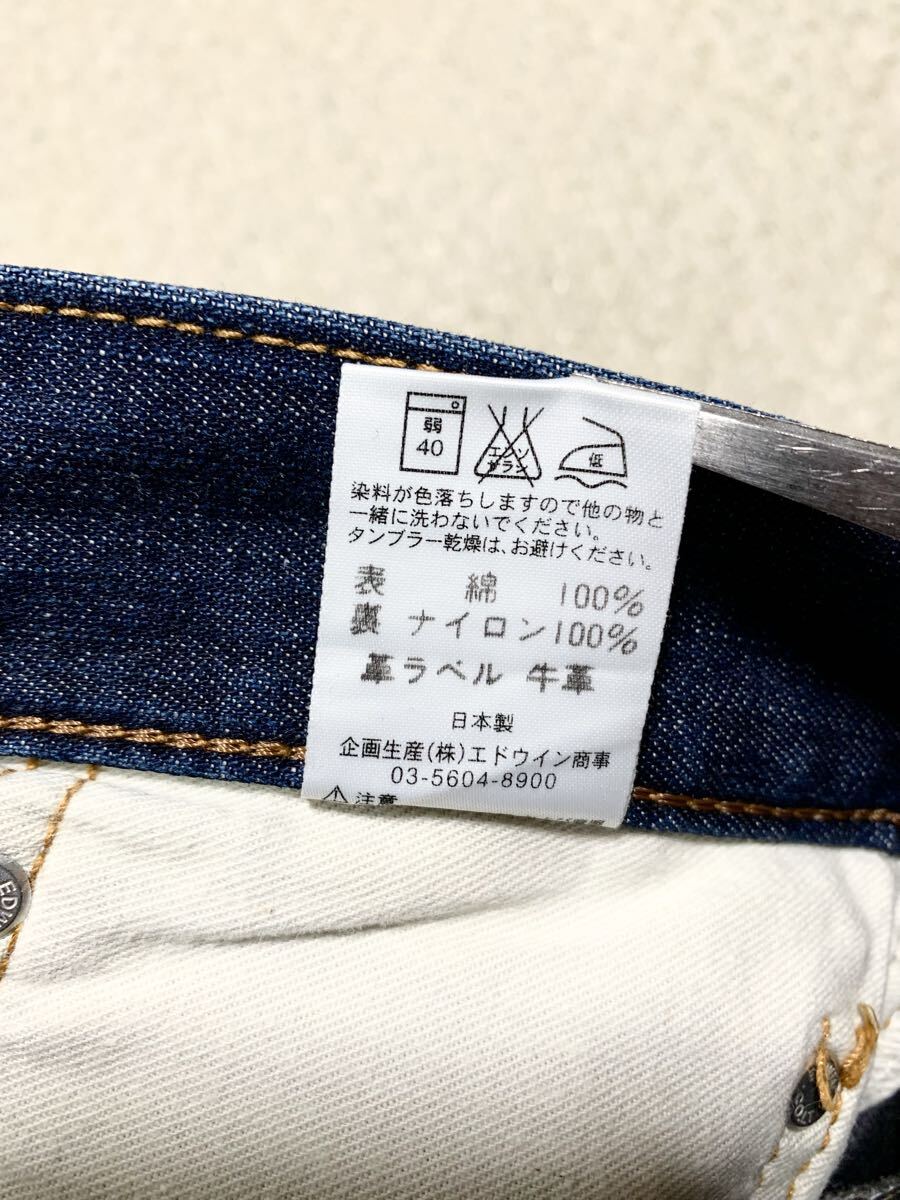 EDWIN 503RV.GORE WINDSTOPPER 搭載 テーパード デニム 30×32(防風 ライディング パンツ/チェーンステッチ/W87股下82/lee kushitani type)_画像8