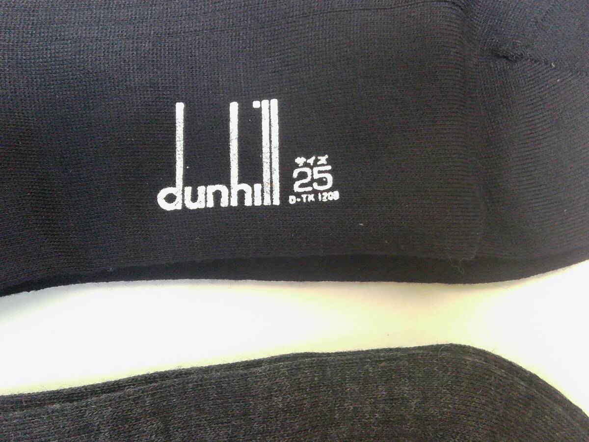 ♪新品♪未使用★dunhill★ダンヒル ロゴ刺繍 ハンカチ3枚＆靴下2足セット紺系・グレー系 サイズ25㎝_画像6