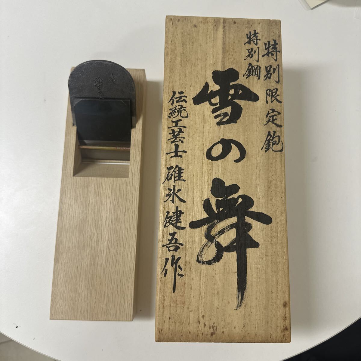  плотничный инструмент рубанок 