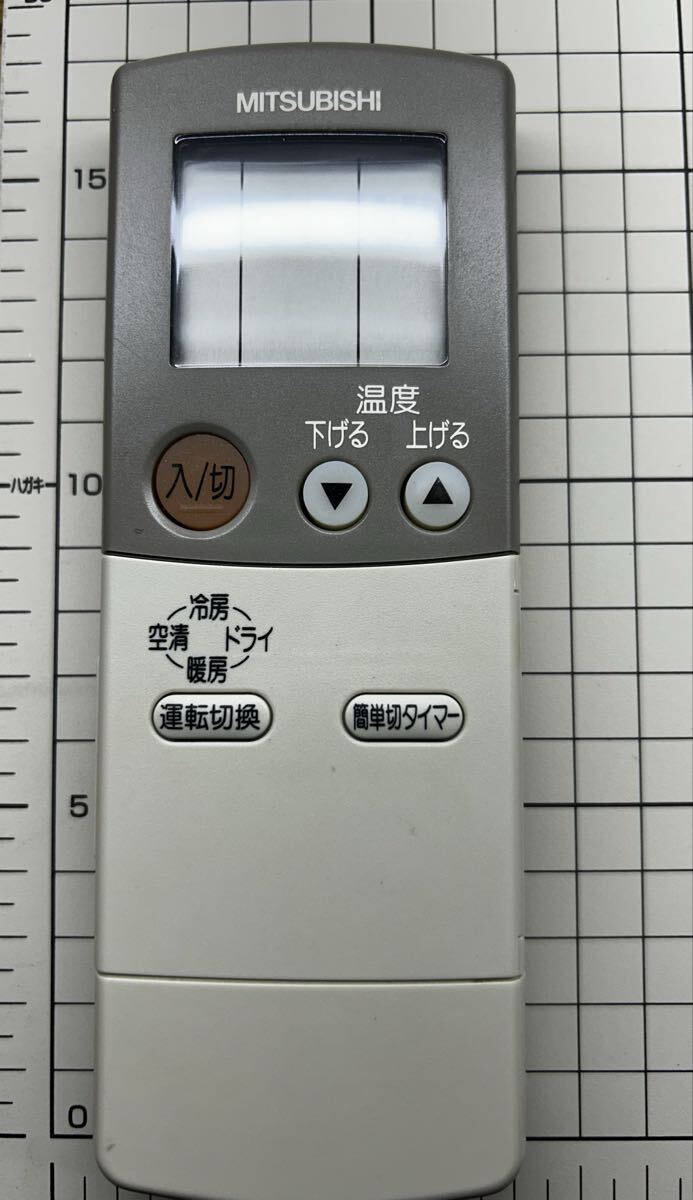 三菱 エアコン用リモコン　FG81_画像3