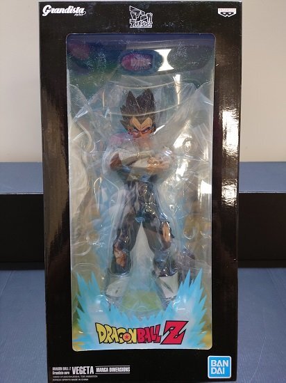 [中古] ベジータ Grandista マンガディメンションズ『ドラゴンボールZ』// バンプレスト_画像2