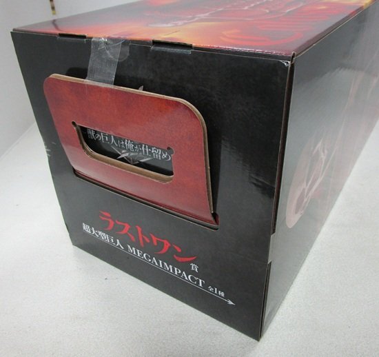 ■【未開封】一番くじ 進撃の巨人 ~獣の巨人は俺が仕留める~ ラストワン賞 超大型巨人 MEGAIMPACT フィギュア　BANDAI_画像6