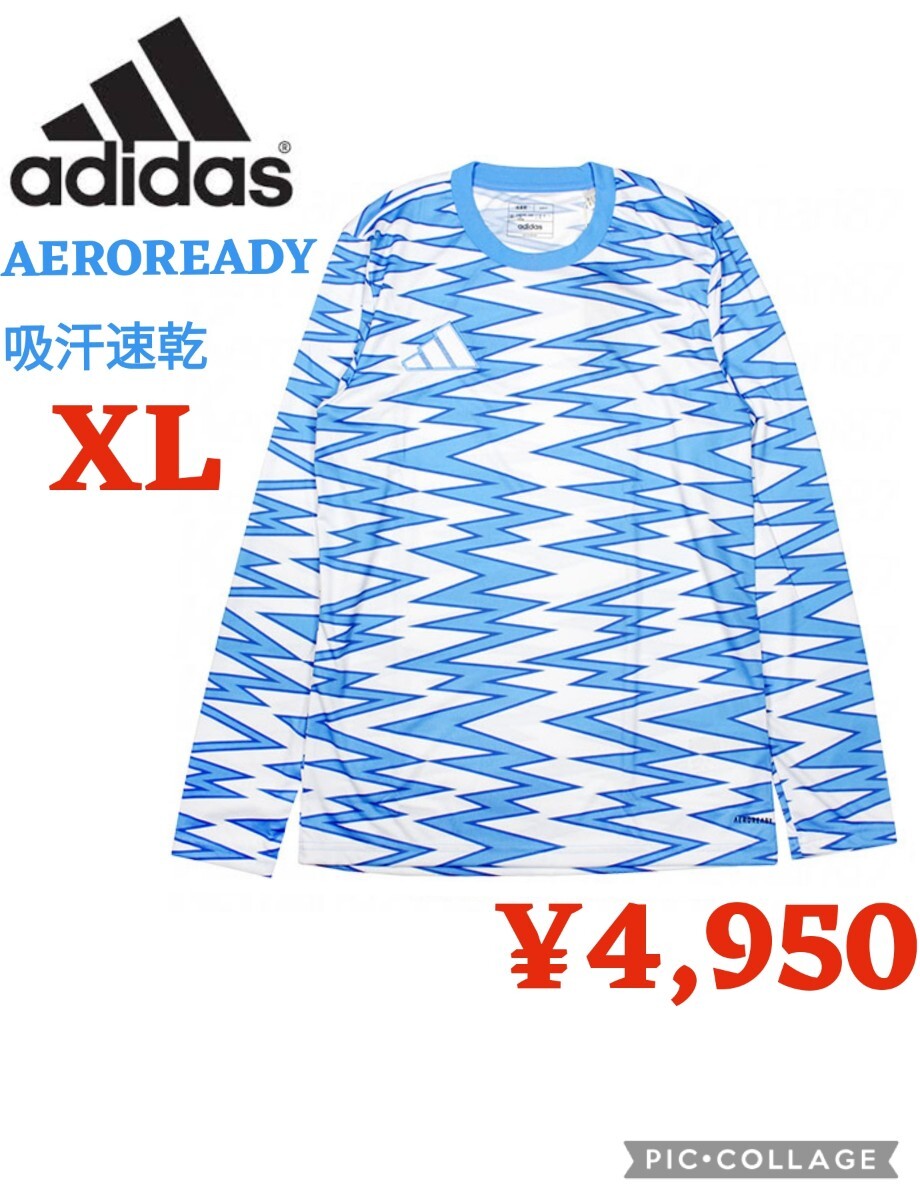 【新品】adidasアディダス●サッカー グラフィック プラクティスジャージー 長袖 メンズ JC6731 KPW05●ブルーXL●4950円●アマゾン以下b_画像1