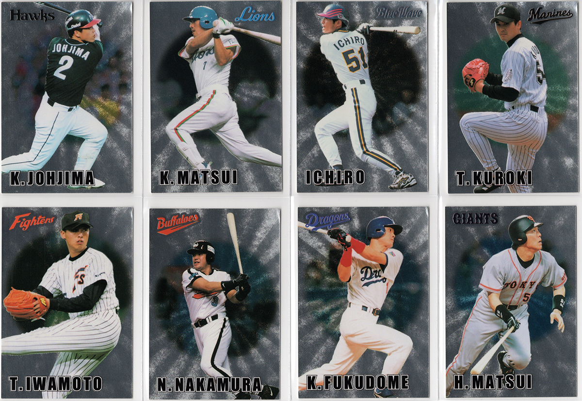 2000 Professional Baseball chip s289 шт. комплект вставка карта большое количество особая карта есть Dub . нет Calbee продажа комплектом 