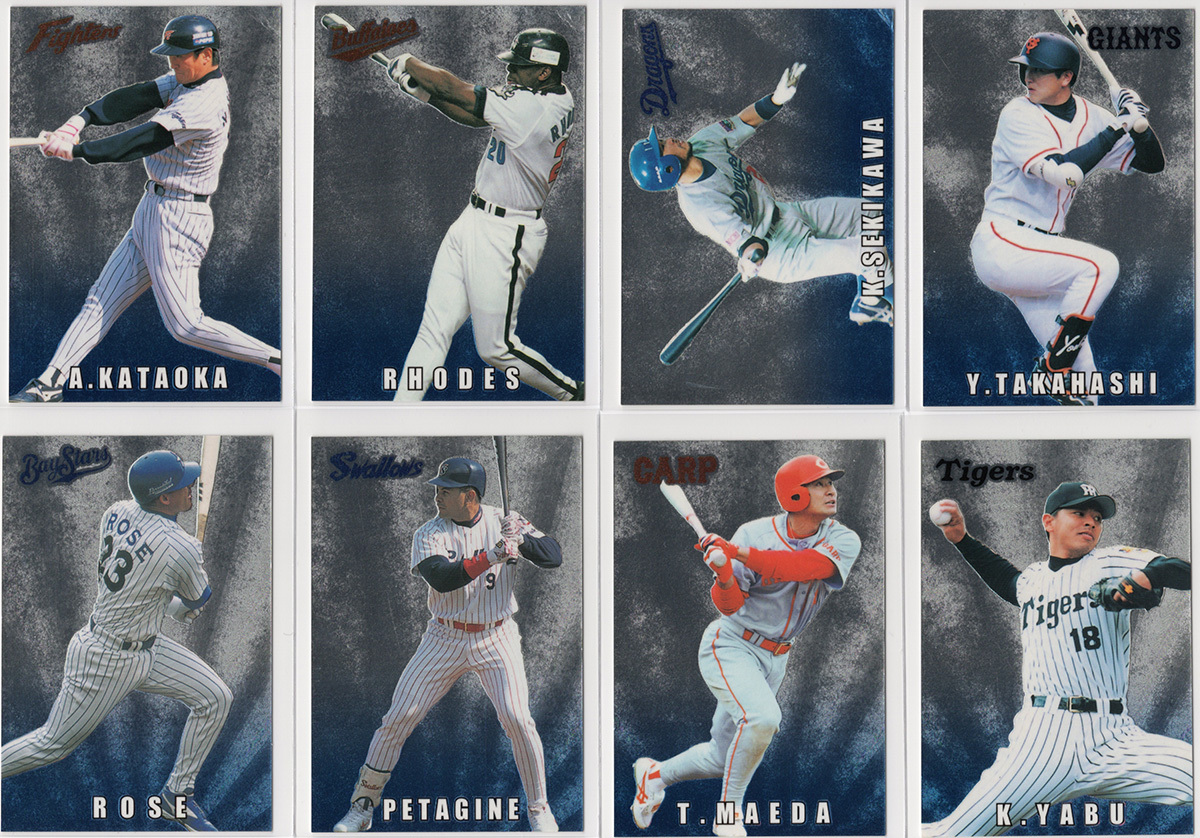 2000 Professional Baseball chip s289 шт. комплект вставка карта большое количество особая карта есть Dub . нет Calbee продажа комплектом 