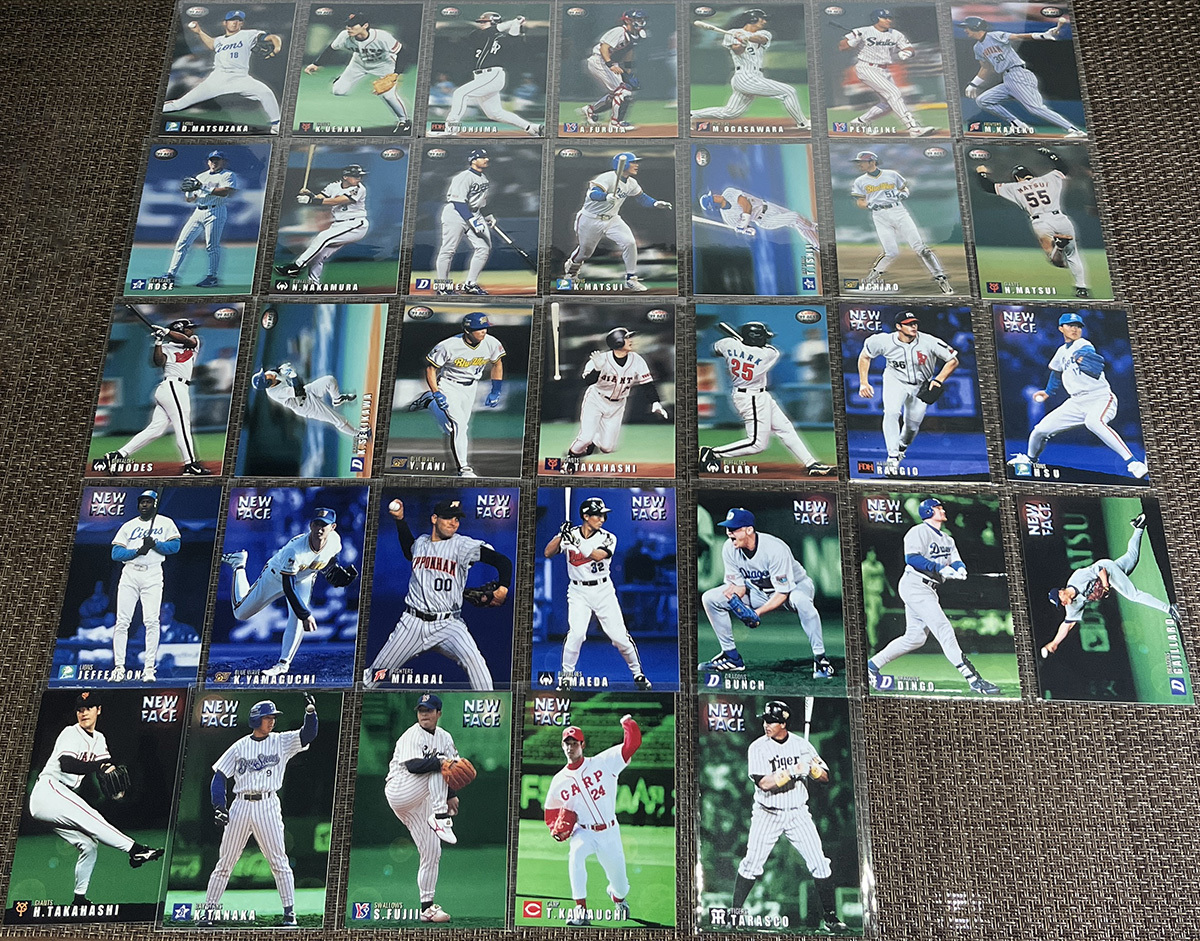 2000 Professional Baseball chip s289 шт. комплект вставка карта большое количество особая карта есть Dub . нет Calbee продажа комплектом 