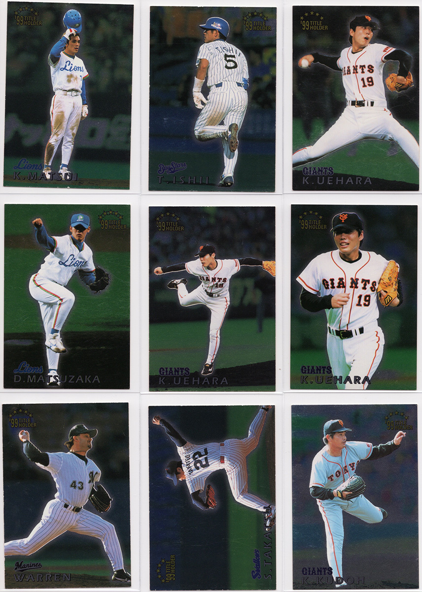 2000 Professional Baseball chip s289 шт. комплект вставка карта большое количество особая карта есть Dub . нет Calbee продажа комплектом 