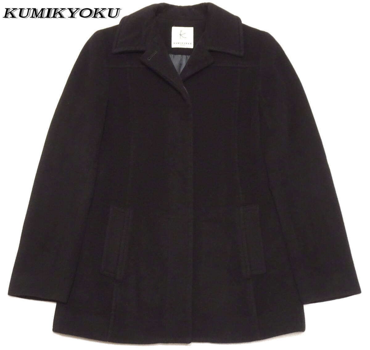 KUMIKYOKU（クミキョク）/アンゴラウール/ショートコート/M_画像1