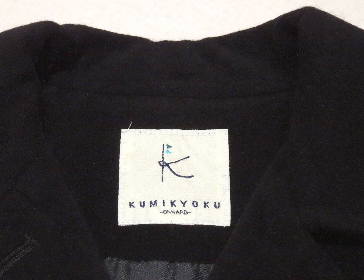 KUMIKYOKU（クミキョク）/アンゴラウール/ショートコート/M_画像7