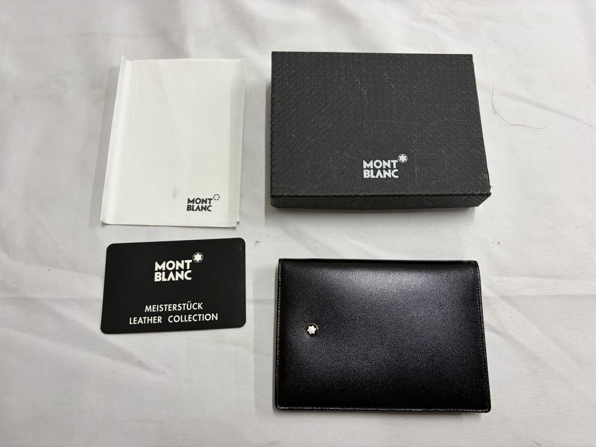 MONTBLANC モンブラン モーツァルト マイスターシュテュック ボールペン 手帳 セット レザー ブラック_画像1