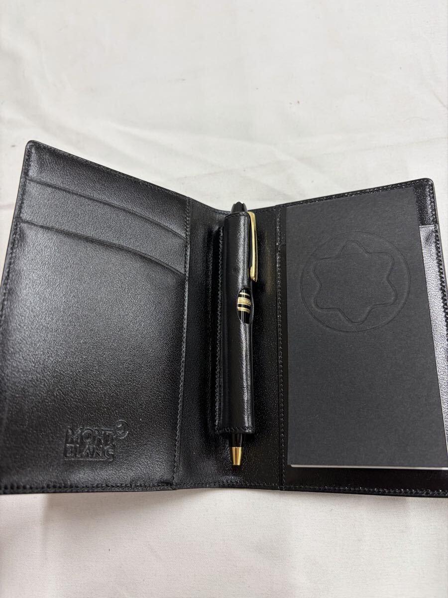 MONTBLANC モンブラン モーツァルト マイスターシュテュック ボールペン 手帳 セット レザー ブラック_画像2