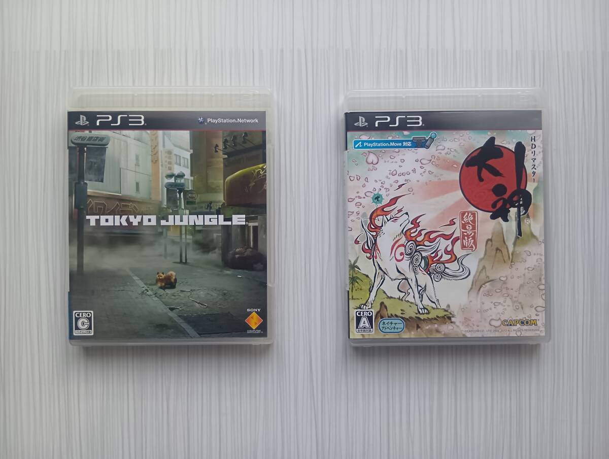 ps3　2本セット　　大神　絶景版　　　トーキョージャングル_画像1