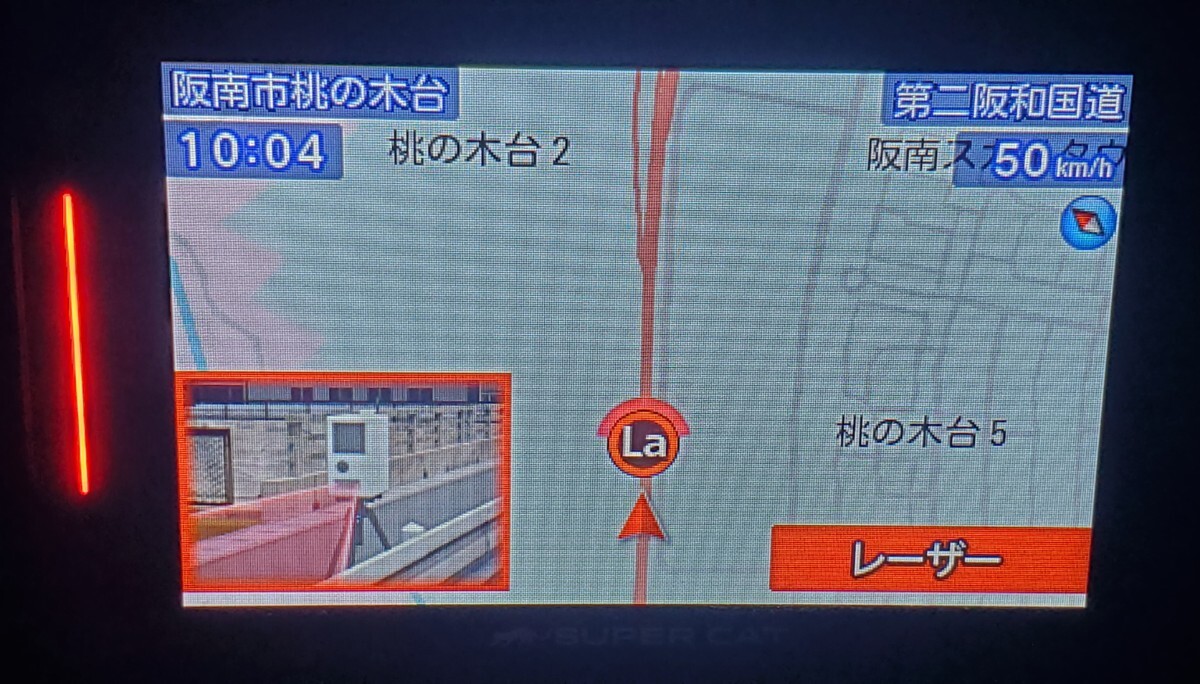 ユピテル レーダー探知機 GS303L 中古品_画像2