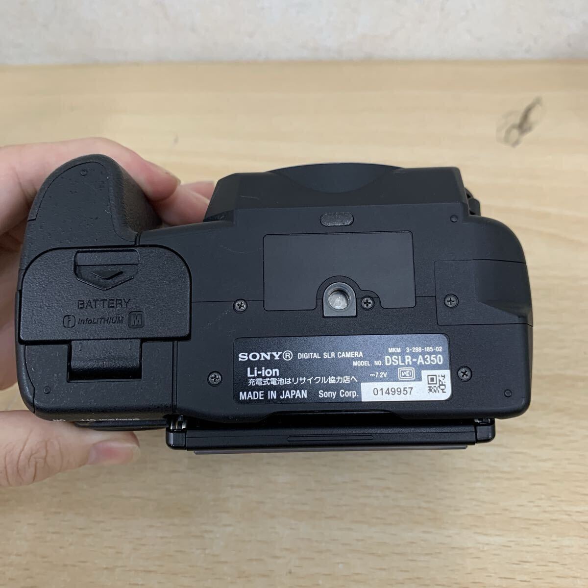  текущее состояние товар Sony SONY α350 DSLR-A350K zoom линзы комплект DT 18-70mm F3.5-5.6 цифровой однообъективный зеркальный камера 