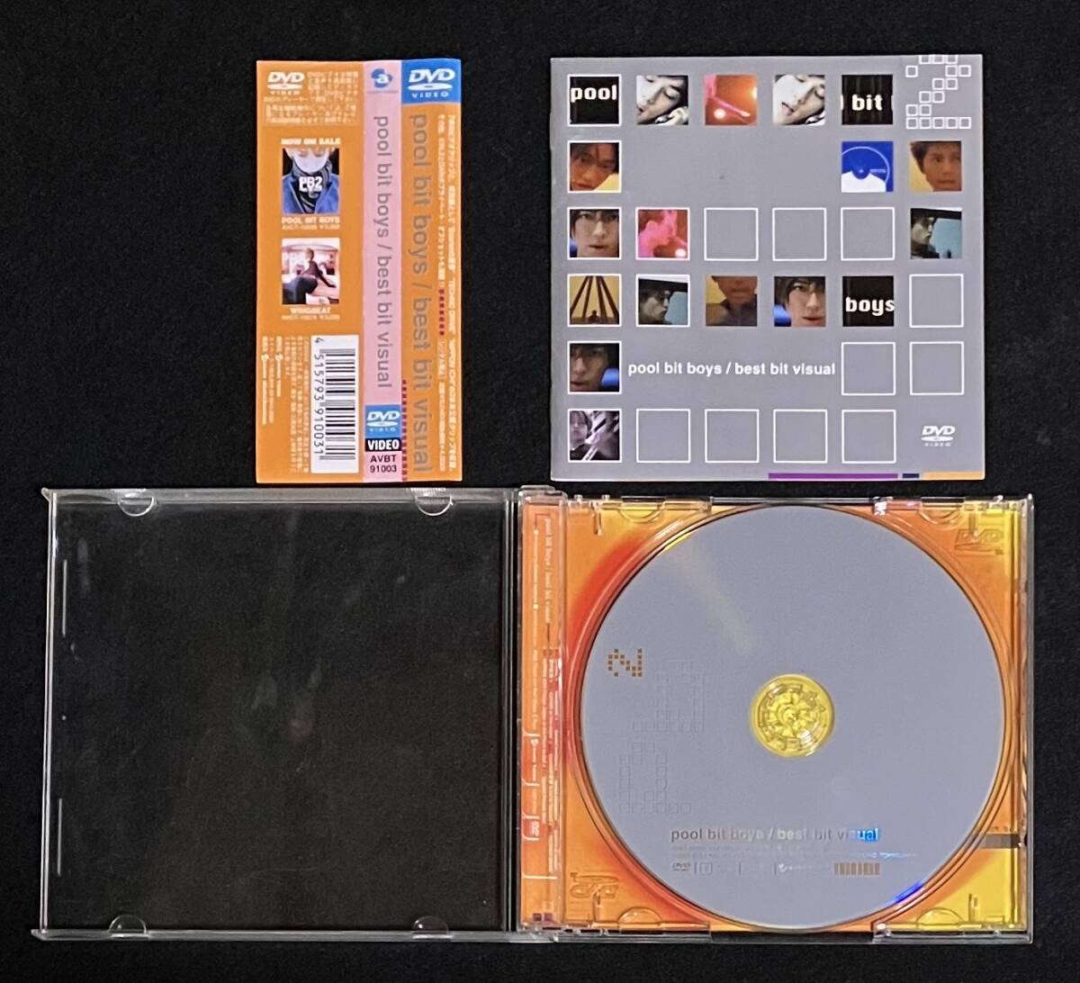 ※送料無料※ pool bit boys DVD best bit visual ビデオクリップ KENJI DAI プロモーションビデオ プールビットボーイズ PB2 2000年 発売_画像3