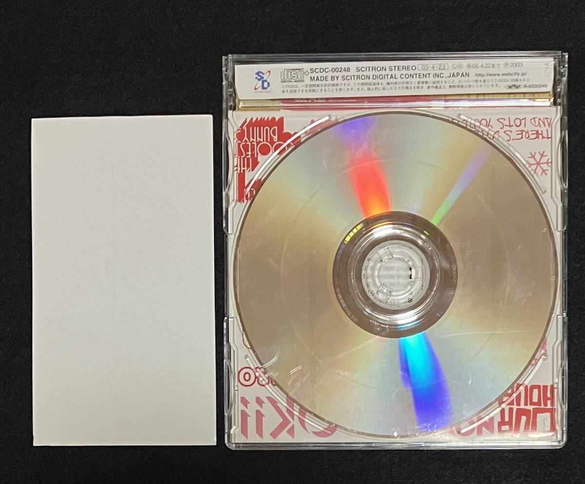 ※送料無料※ マキシ シングル CD our hour NOVAうさぎのうた 〜いっぱい聴けて、いっぱいしゃべれる〜 2003年 付録つき アワアワ 英会話_画像2