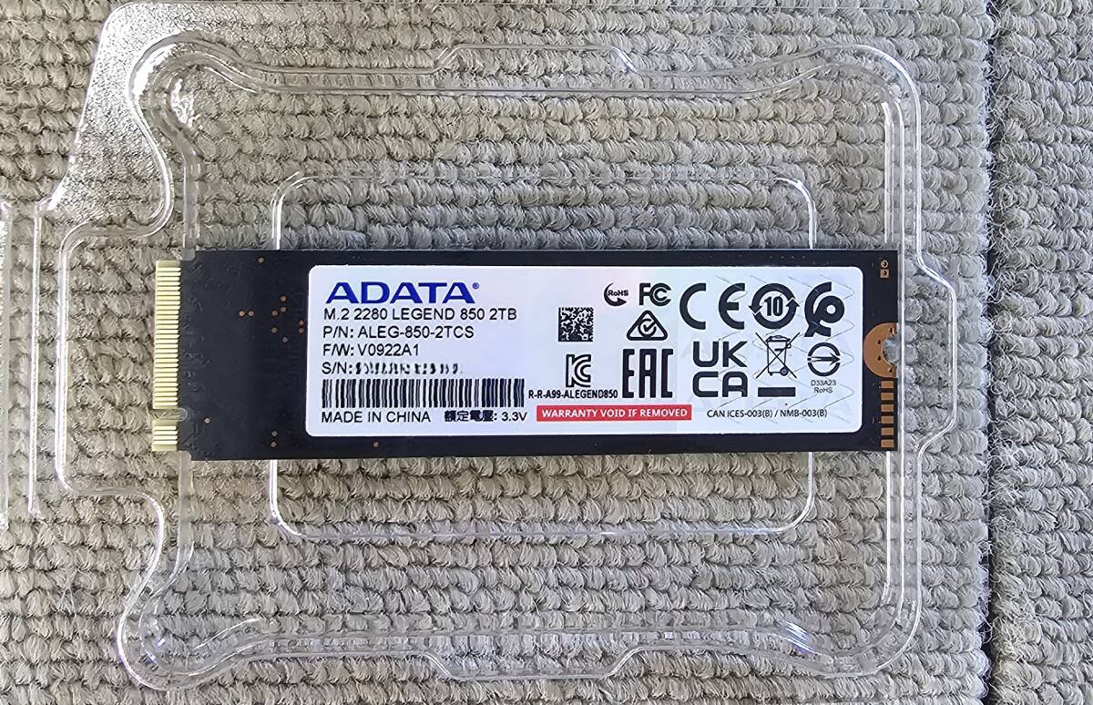 [中古・動作確認済] ADATA LEGEND 850 M.2 2280 NVMe 2TB SSD / 型番：ALEG-850-2TCS_画像1