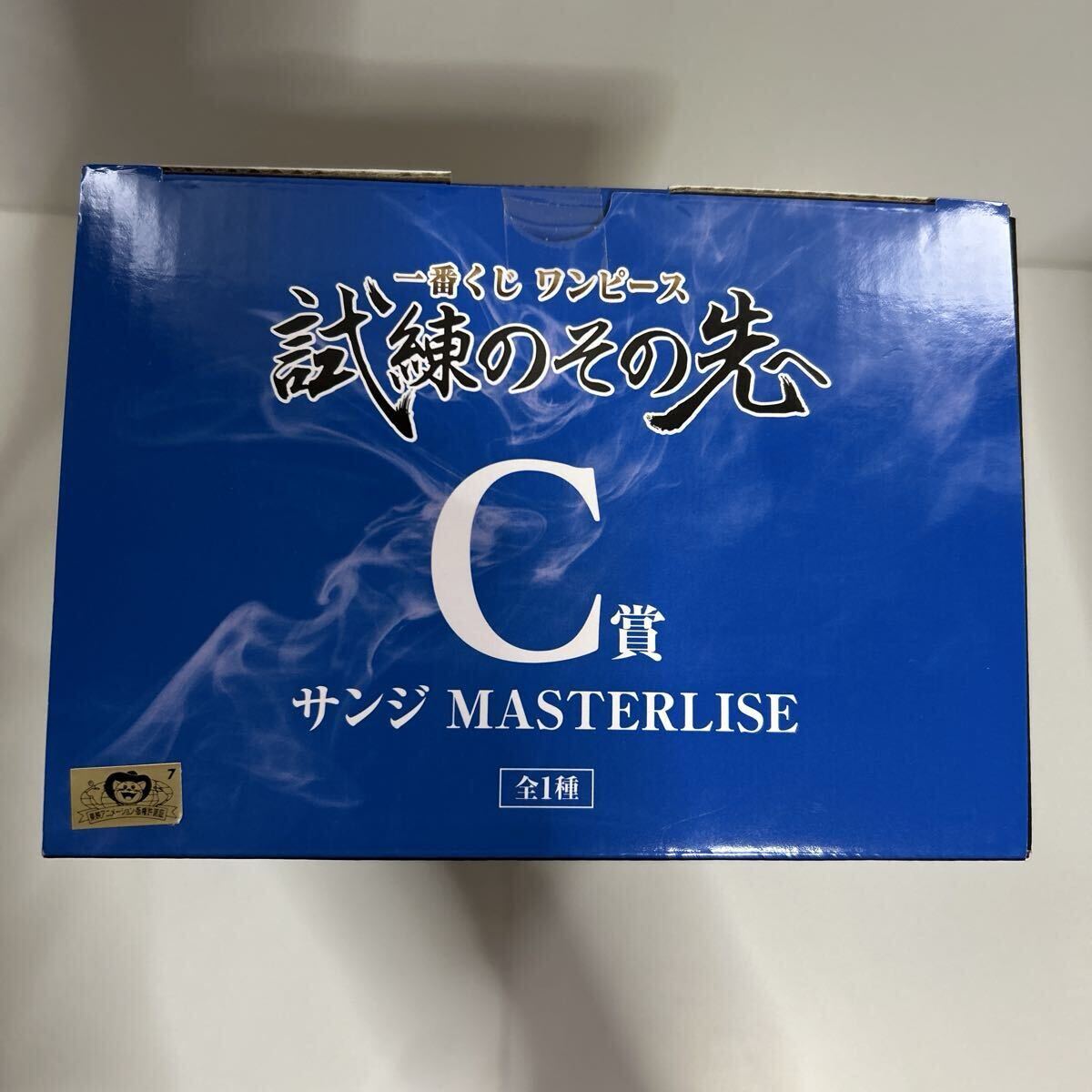 ワンピース 一番くじ C賞 サンジ_画像5