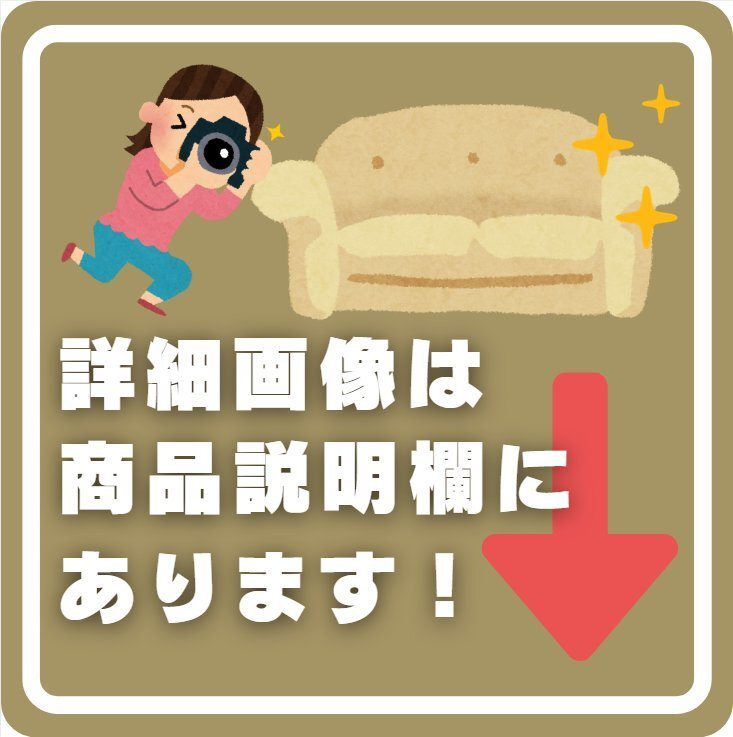 昭和レトロ レトロポップ ダイニングテーブル カフェテーブル 喫茶店 花がら ヴィンテージ メラミン天板 スチール脚 鉄脚/11A2510037_画像9