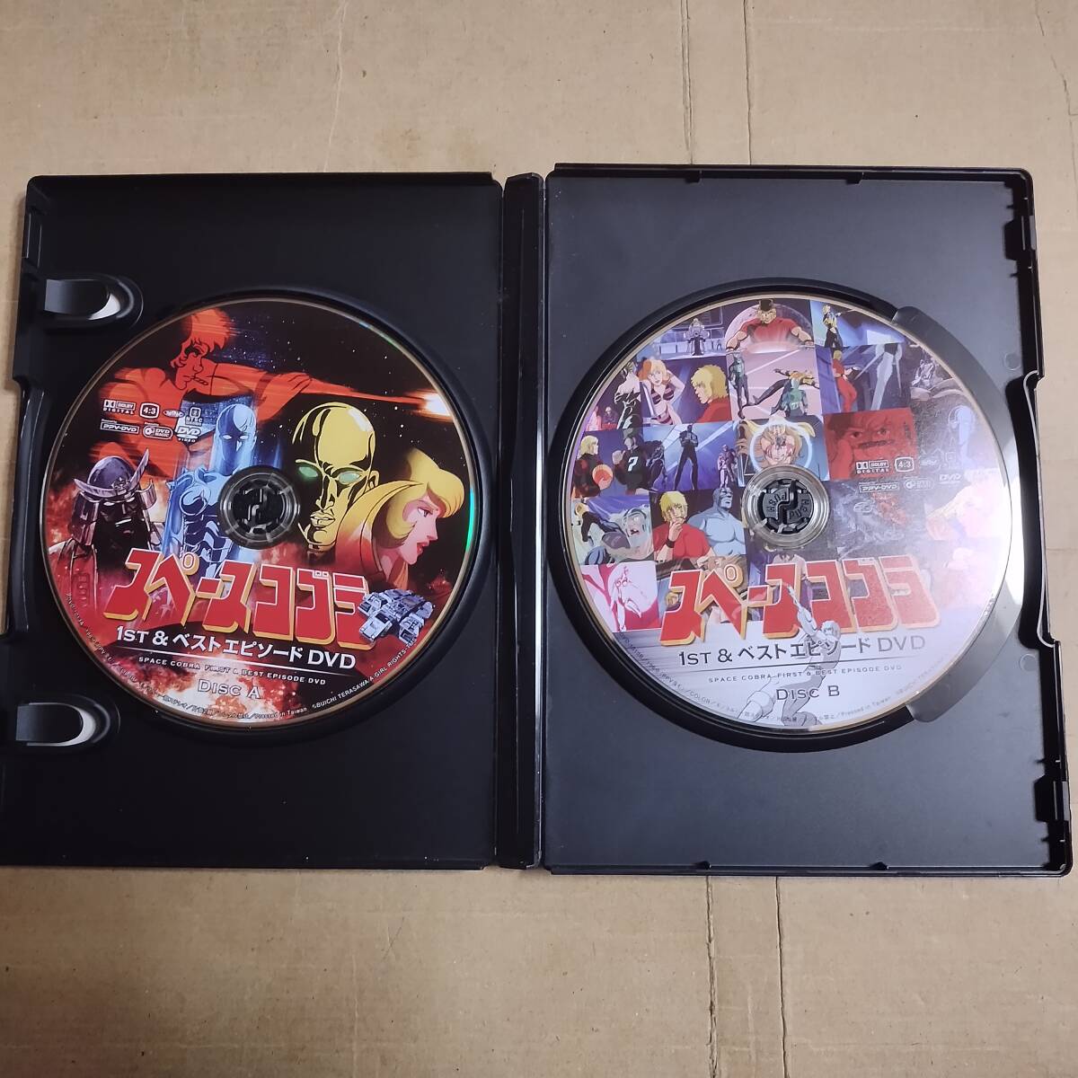 セル版　DVD スペースコブラ　1st & ベストエピソードDVD 2枚組　動作確認済み_画像3