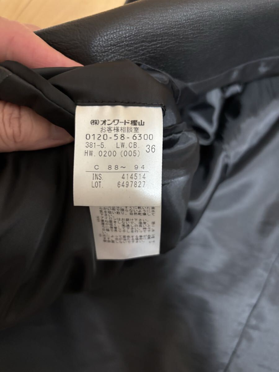 超美品　カルバンクライン　 レザージャケット 羊革　ラムレザー　M相当_画像5