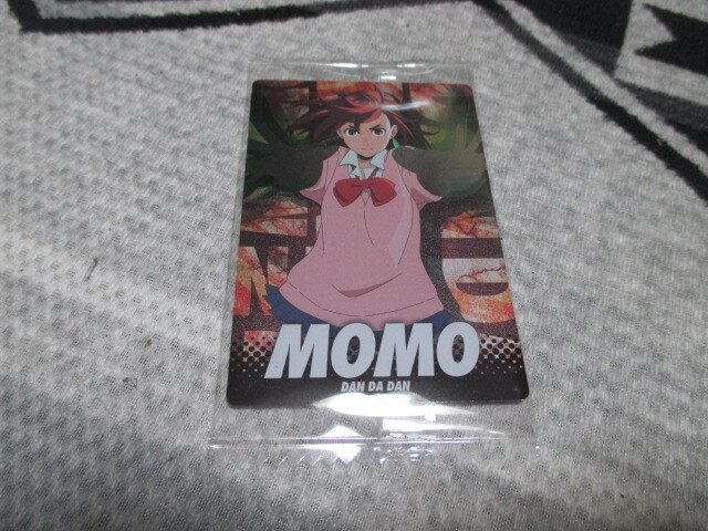 ダンダダンウエハース2★ 05 モモ★新品未開封_画像1