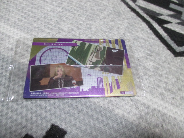 サカモトデイズ ウエハース2/★N 2-06 神々廻★新品未開封_画像2