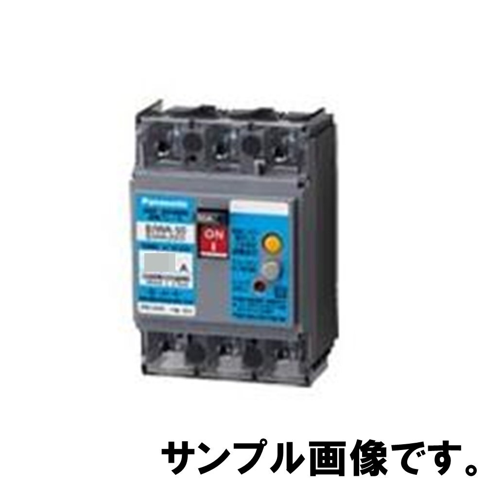 新品 Panasonic 漏電ブレーカー BJWA3403 モータ保護兼用 3P 40A 30mA 雷サージ・高調波対応形 絶縁抵抗5MΩ以上 パナソニック_画像2