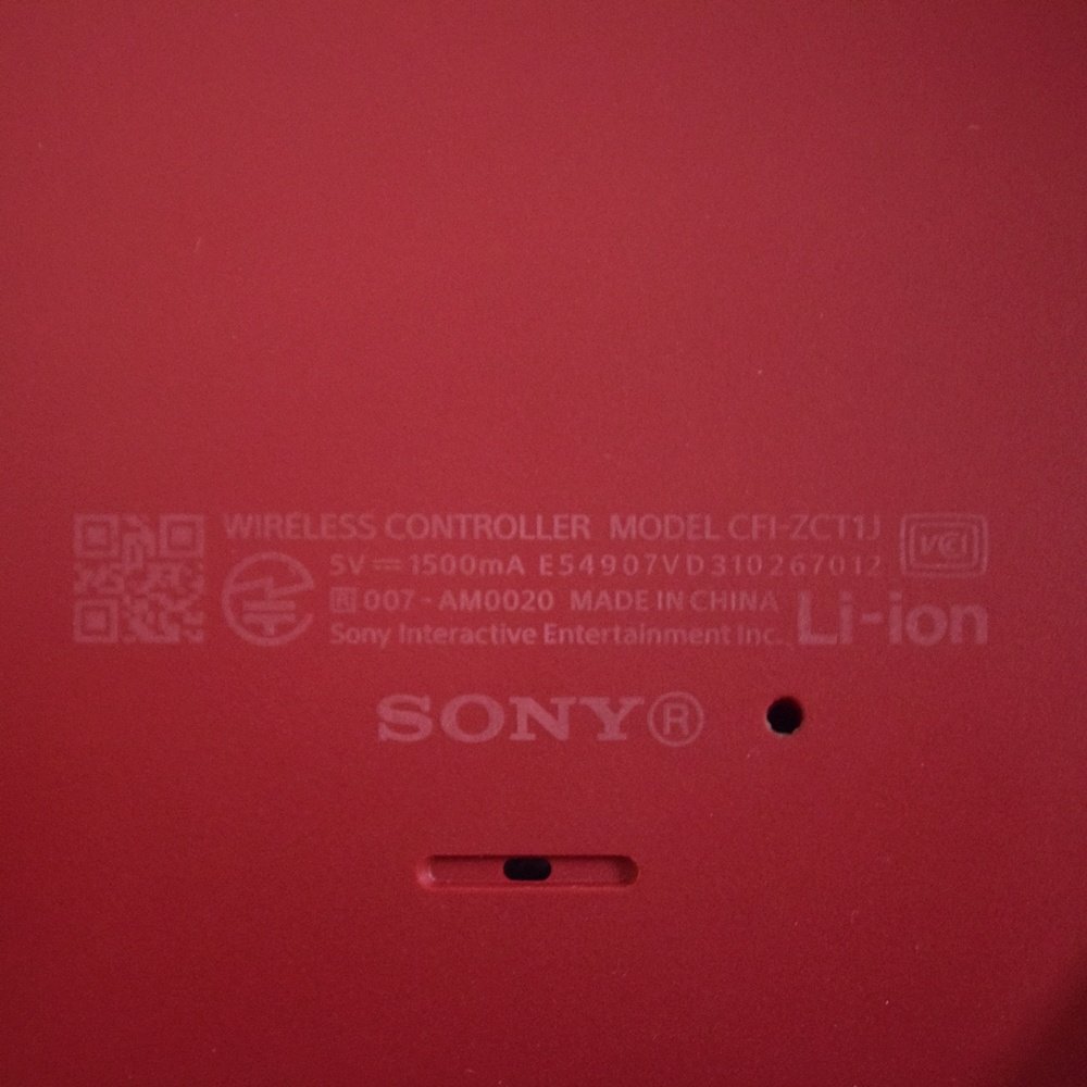 美品 SONY PS5 ワイヤレスコントローラー DualSense CFI-ZCT1J 07 ヴォルカニックレッド アクティブトリガー PlayStation5 ソニー_画像7