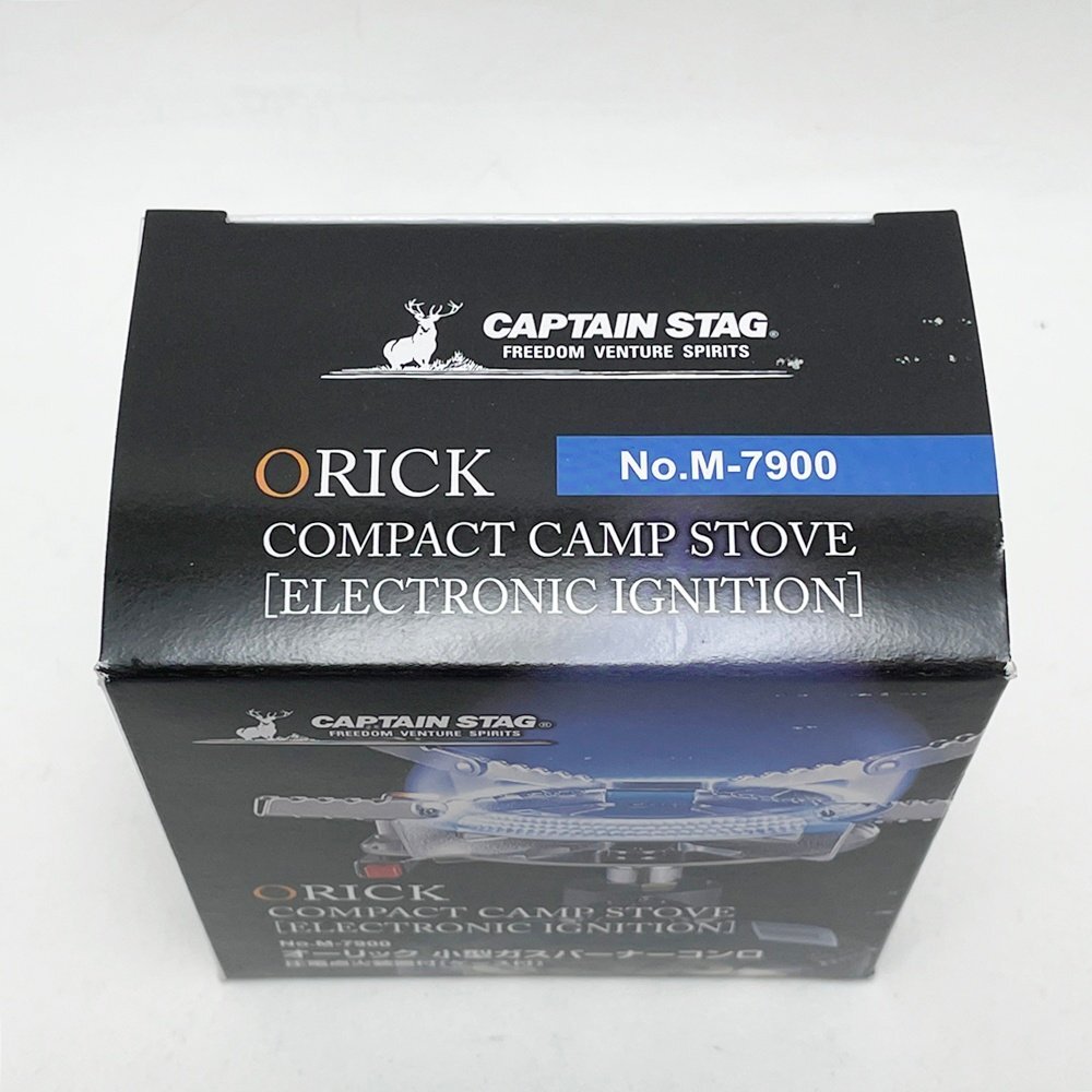 新品 CAPTAIN STAG オーリック 小型ガスバーナーコンロ M-7900 出力2700kcal/h 圧電点火装置 専用ケース付属 キャプテンスタッグ_画像8