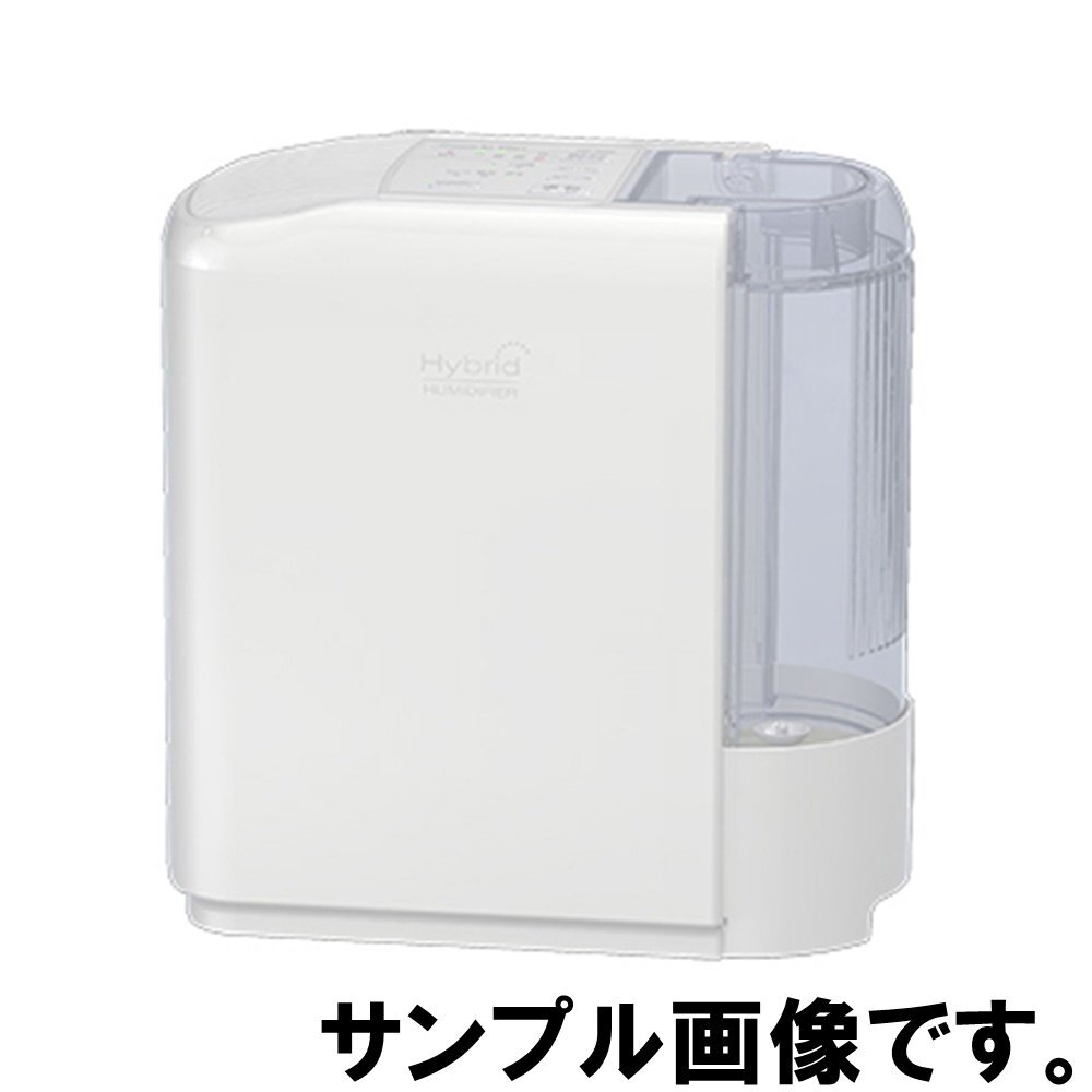 新品 ダイニチ プラス ハイブリッド式加湿器 HD-300F ホワイト 木造和室5畳まで プレハブ洋室8畳まで 加湿量300mL/h Dainichi Plus_画像2