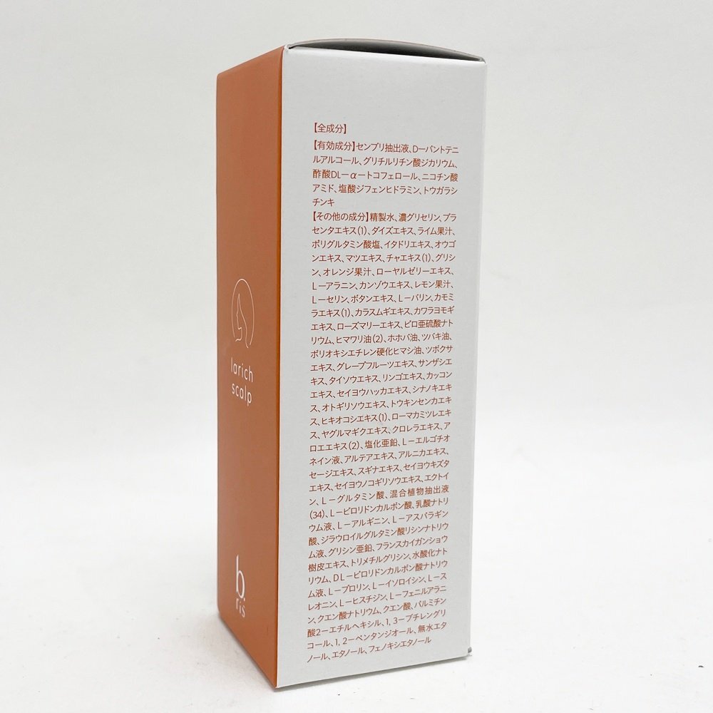 新品未開封 ビーリス ラリッチスカルプ 60ml ヘアエッセンス 薬用育毛剤 ボリュームケア 発毛促進 脱毛予防 育毛 larich scalp b.ris_画像5