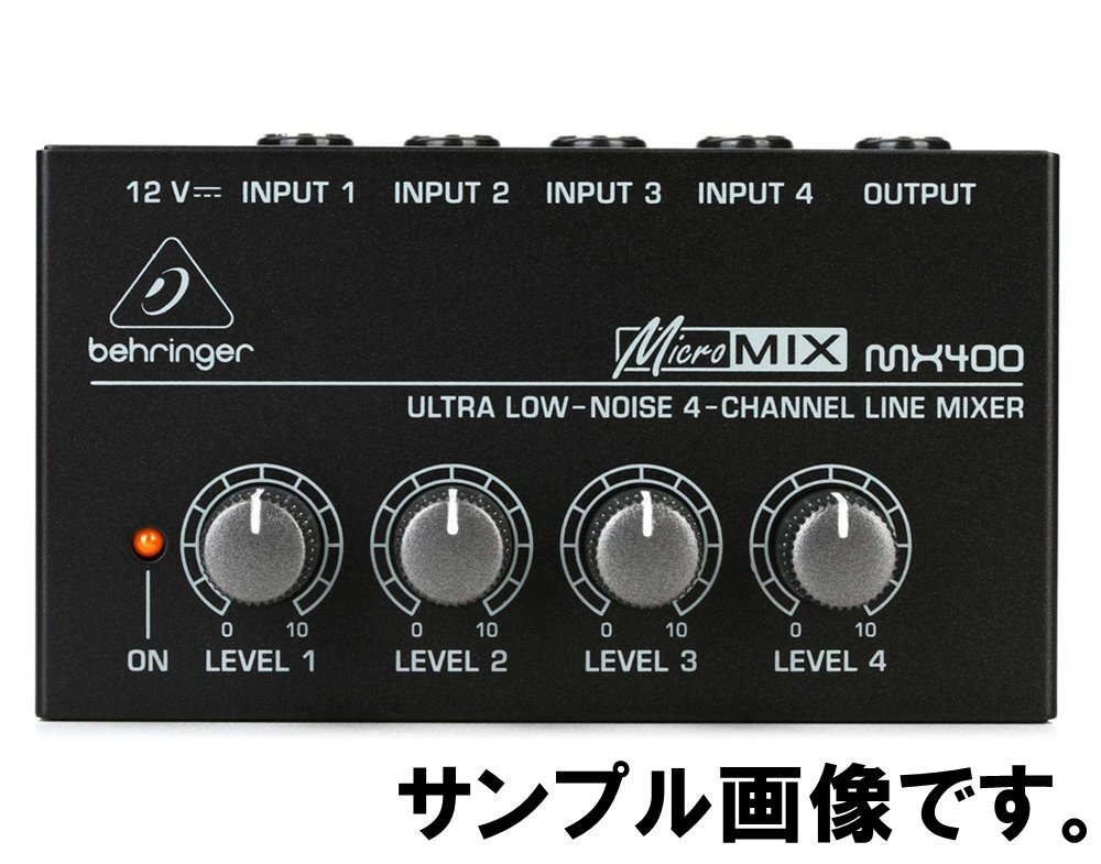 新品 ベリンガー MICROMIX ラインミキサー MX400 アクティブ仕様 4チャンネル 4入力 1出力 レベルコントロール搭載 behringer_画像2