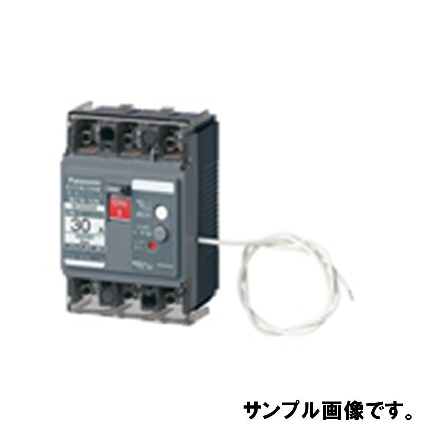 新品 Panasonic サーキットブレーカ BCW3205 BCW-30N型 単3中性線欠相保護付 極数素子数3P2E 定格電流20A 電磁式 パナソニック_画像2