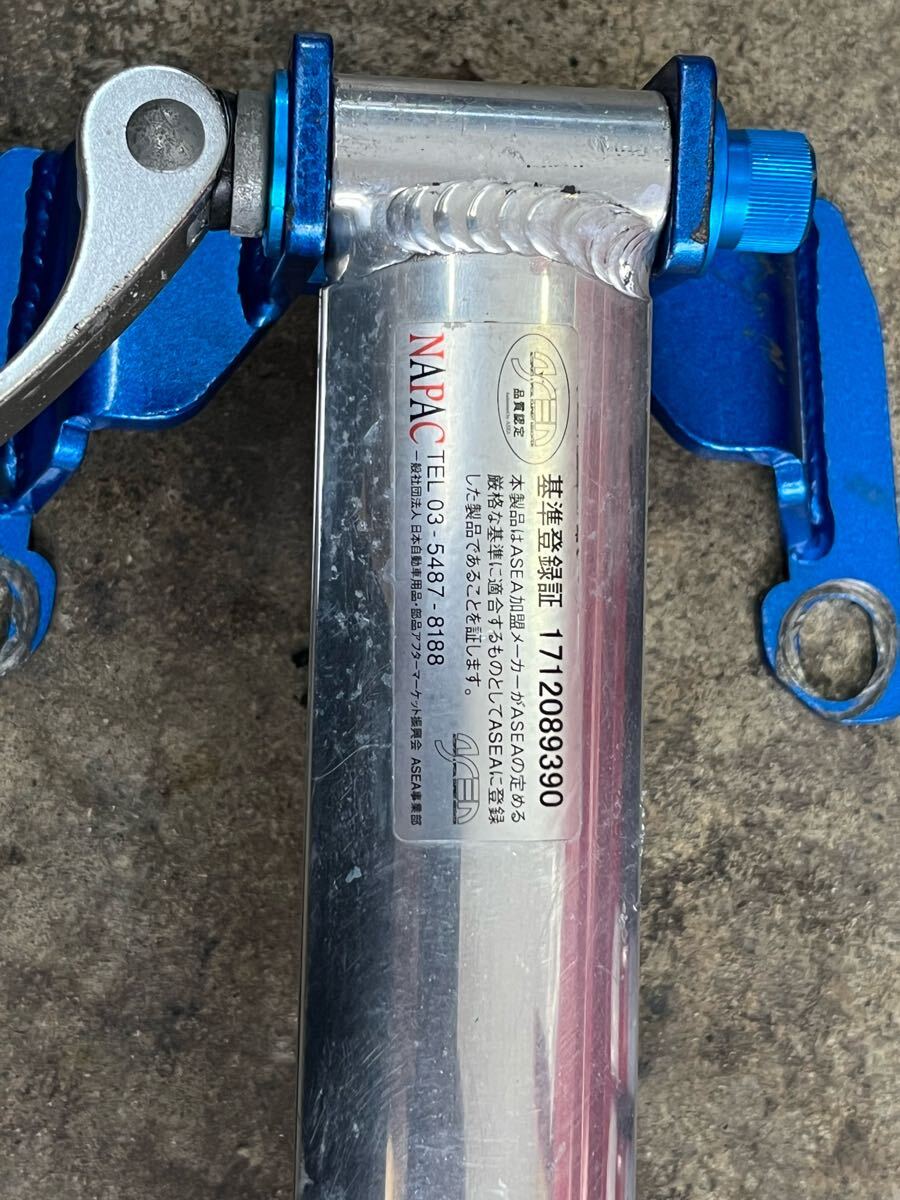 86 BRZ Cusco распорка задний ZN6 ZC6 укрепление ZN8 ZD8 поперечная распорка задняя распорка 