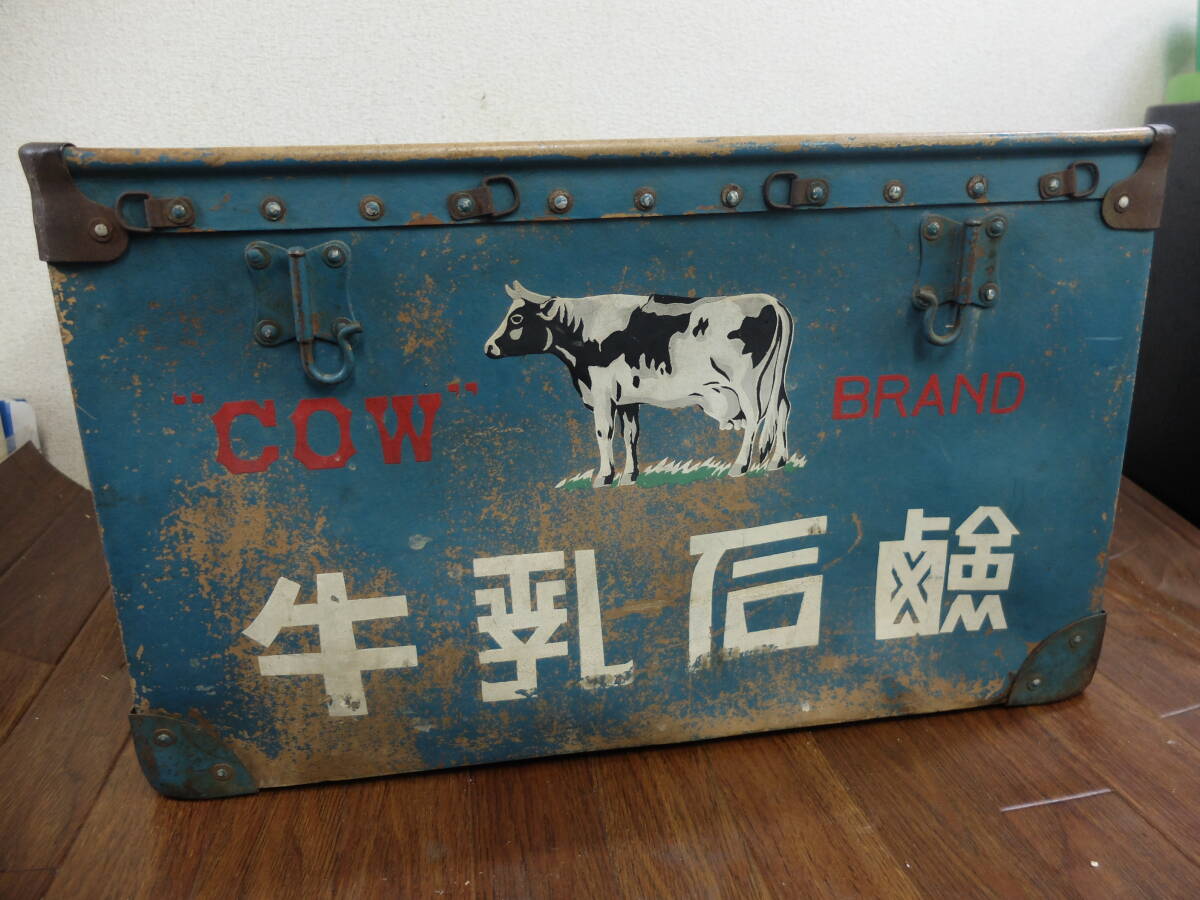 ★☆当時物 牛乳石鹸 ケース 箱 ボテ箱 収納箱 レトロ オブジェ インテリア 置物 飾物 コレクション☆★_画像1